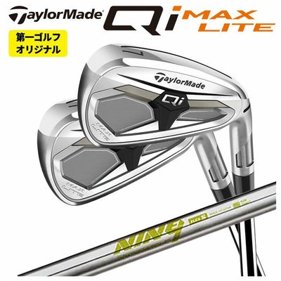 テーラーメイドステルス2ドライバーTENSEIREDTM50(22)カーボンシャフト日本正規品TaylormadeSTEALTH2