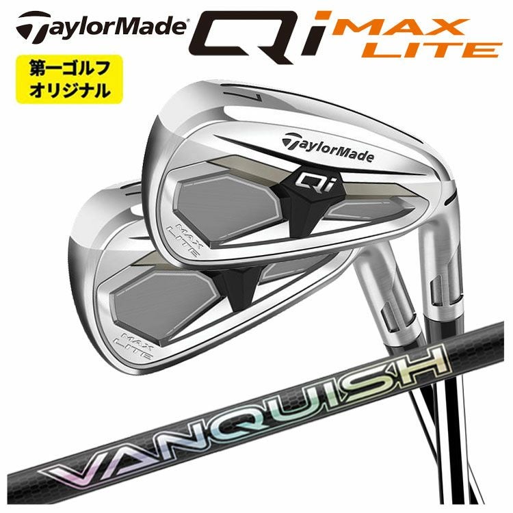 テーラーメイドステルス2ドライバーTENSEIREDTM50(22)カーボンシャフト日本正規品TaylormadeSTEALTH2