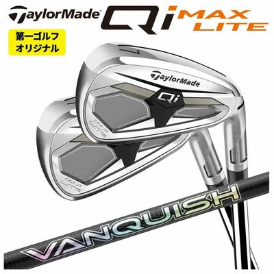 テーラーメイドステルス2ドライバーTENSEIREDTM50(22)カーボンシャフト日本正規品TaylormadeSTEALTH2