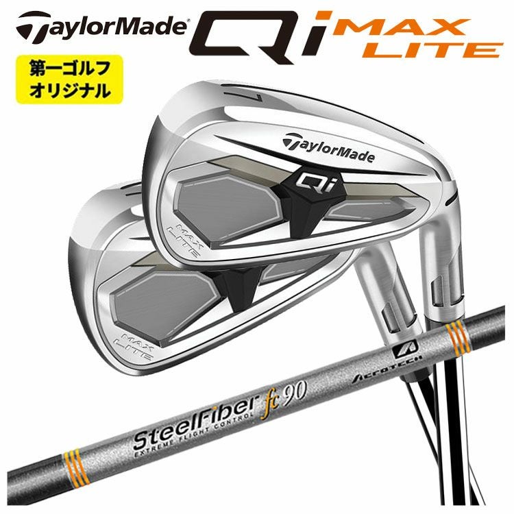 テーラーメイドステルス2ドライバーTENSEIREDTM50(22)カーボンシャフト日本正規品TaylormadeSTEALTH2