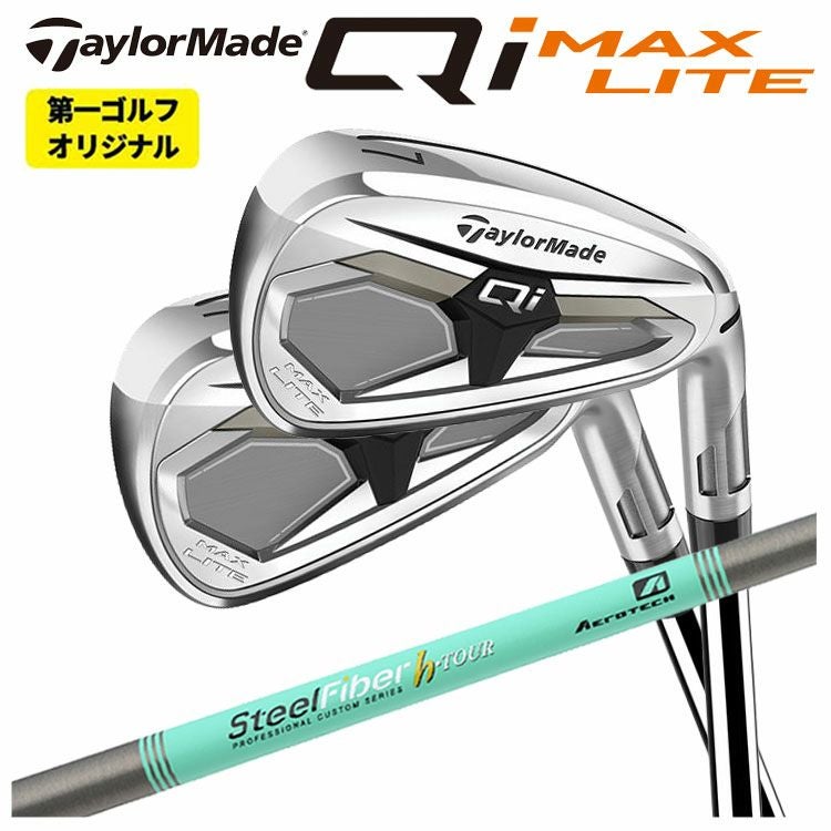 テーラーメイドステルス2ドライバーTENSEIREDTM50(22)カーボンシャフト日本正規品TaylormadeSTEALTH2