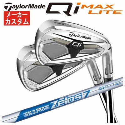 テーラーメイドステルス2ドライバーTENSEIREDTM50(22)カーボンシャフト日本正規品TaylormadeSTEALTH2