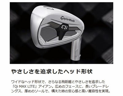 テーラーメイドステルス2ドライバーTENSEIREDTM50(22)カーボンシャフト日本正規品TaylormadeSTEALTH2