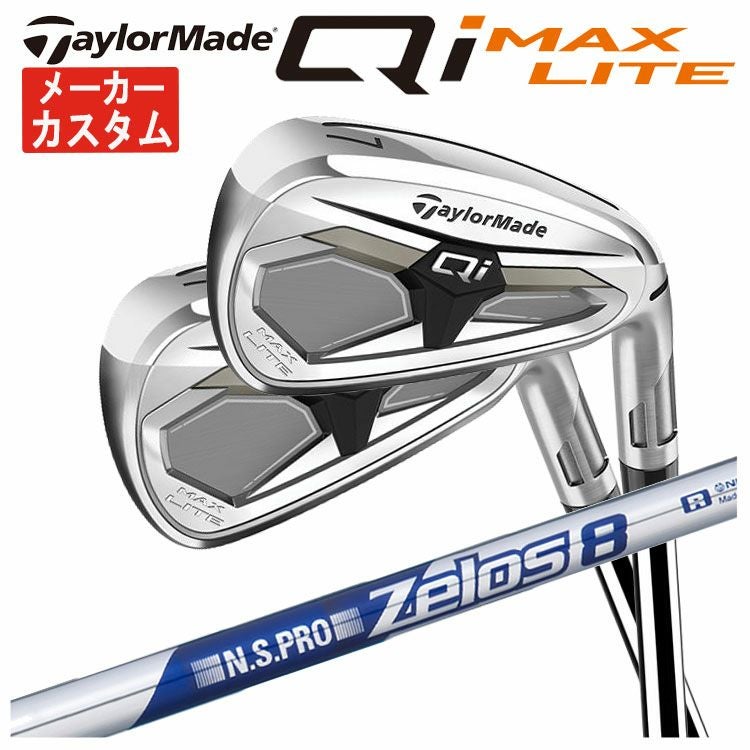 テーラーメイドステルス2ドライバーTENSEIREDTM50(22)カーボンシャフト日本正規品TaylormadeSTEALTH2