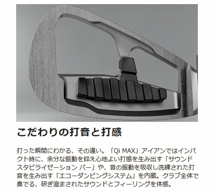 テーラーメイドステルス2ドライバーTENSEIREDTM50(22)カーボンシャフト日本正規品TaylormadeSTEALTH2