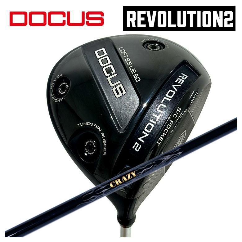 特注カスタムクラブ】DOCUS ドゥーカス REVOLUTION 2レボリューション2