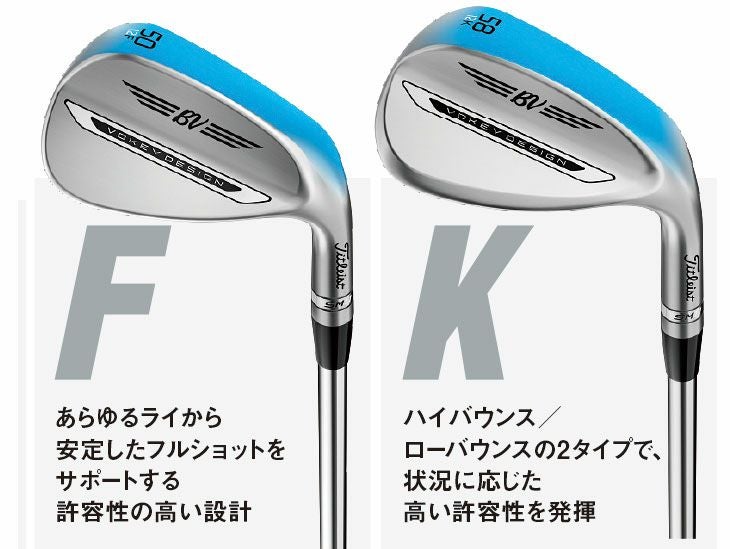 タイトリストTitleistボーケイデザインVOKEYDESIGNSM9wedgeスピンミルド9ウェッジツアークロムBV105スチールシャフト日本正規品48°～58°モデル