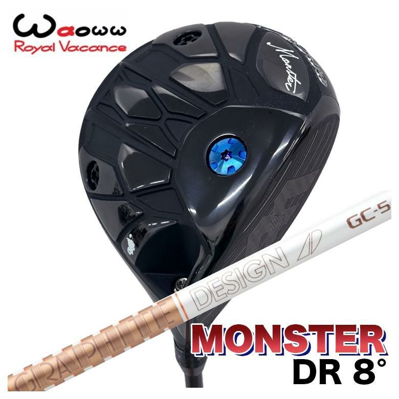特注カスタムクラブ】Waoww ワオ Monster モンスター ドライバー 8.0