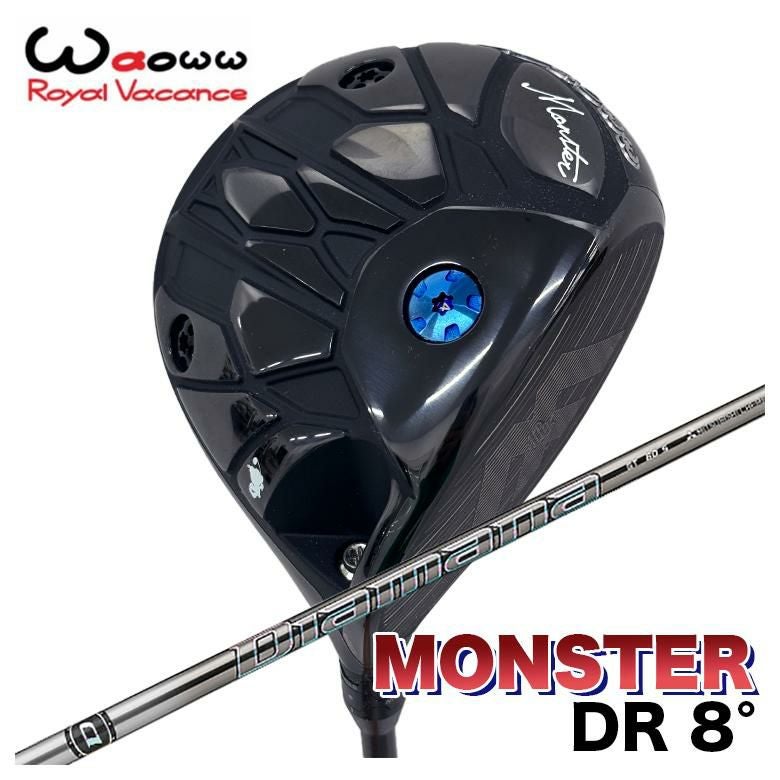 特注カスタムクラブ】Waoww ワオ Monster モンスター ドライバー 8.0