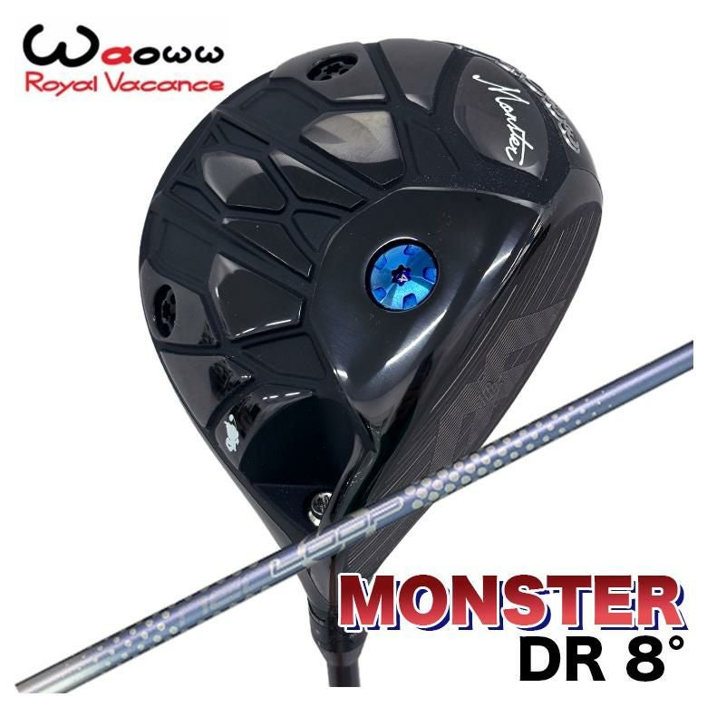 特注カスタムクラブ】Waoww ワオ Monster モンスター ドライバー 8.0