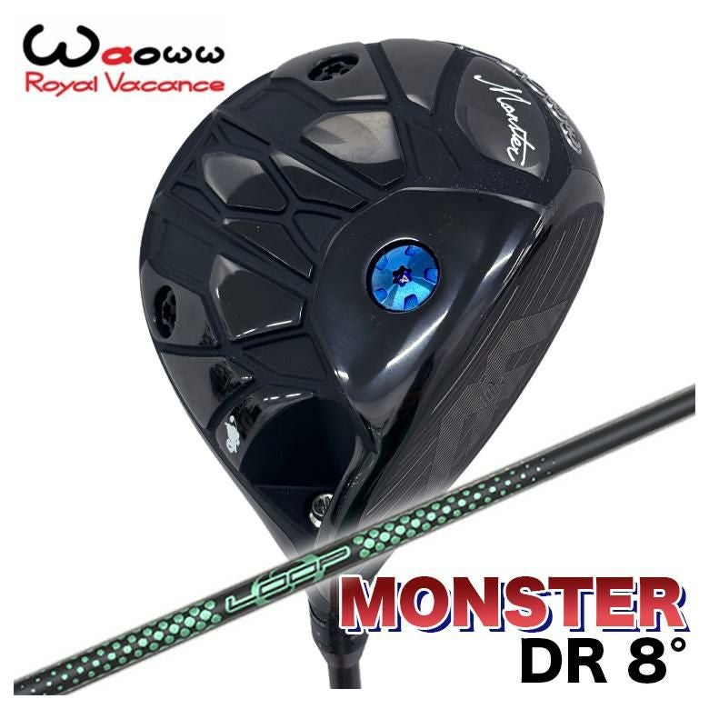 特注カスタムクラブ】Waoww ワオ Monster モンスター ドライバー 8.0
