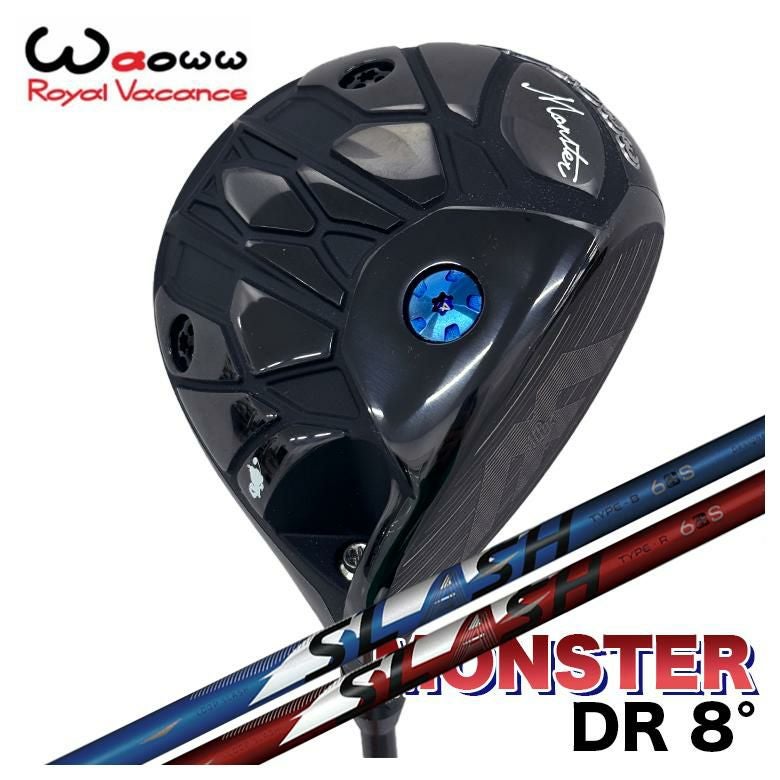 waoww ワオ　Monster ドライバー ヘッド 特注カスタムクラブ】Waoww ワオ Monster モンスター ドライバー 8.0