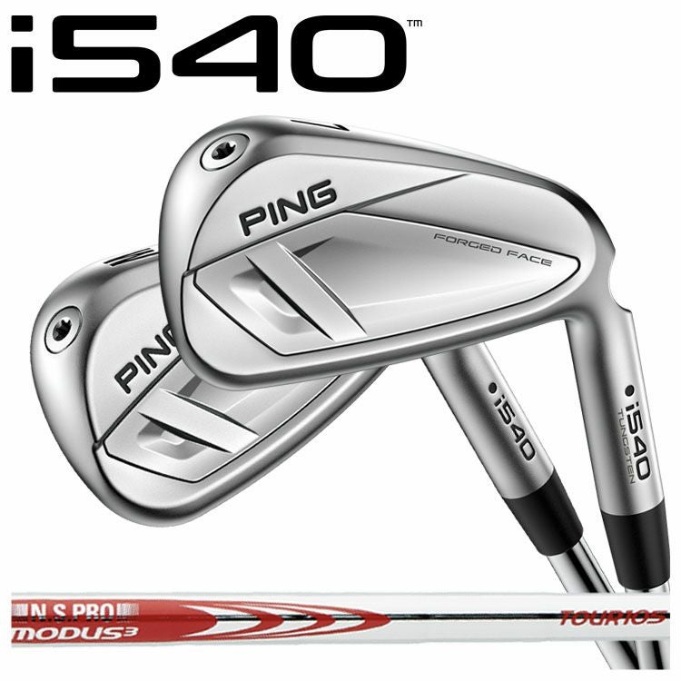 ピン i540 アイアンN.S.PRO モーダス3 TOUR 105シャフト6番～Pw(5本