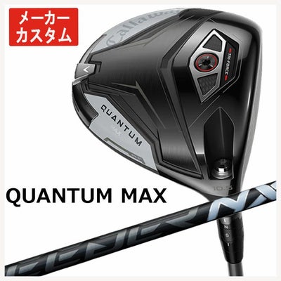 キャロウェイ(Callaway)GBBEPICSTARドライバーSpeederEVOLUTIONforGBBカーボンシャフト日本正規品【高反発加工対応】