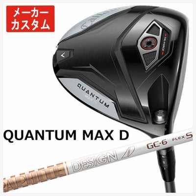 キャロウェイ(Callaway)GBBEPICSTARドライバーSpeederEVOLUTIONforGBBカーボンシャフト日本正規品【高反発加工対応】