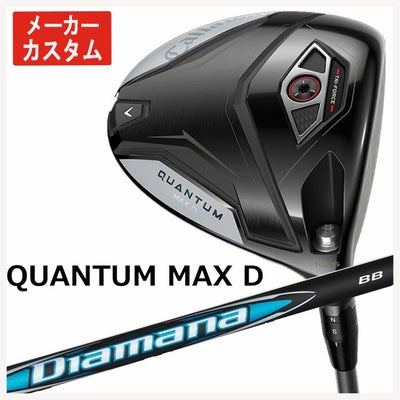 キャロウェイ(Callaway)GBBEPICSTARドライバーSpeederEVOLUTIONforGBBカーボンシャフト日本正規品【高反発加工対応】