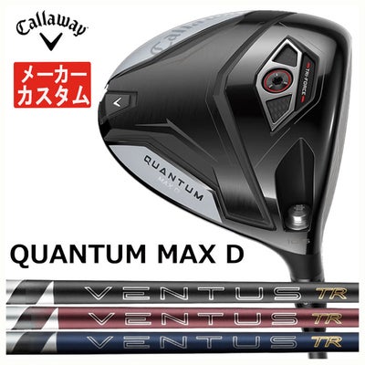 キャロウェイ(Callaway)GBBEPICSTARドライバーSpeederEVOLUTIONforGBBカーボンシャフト日本正規品【高反発加工対応】