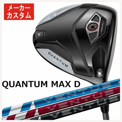 キャロウェイ(Callaway)GBBEPICSTARドライバーSpeederEVOLUTIONforGBBカーボンシャフト日本正規品【高反発加工対応】