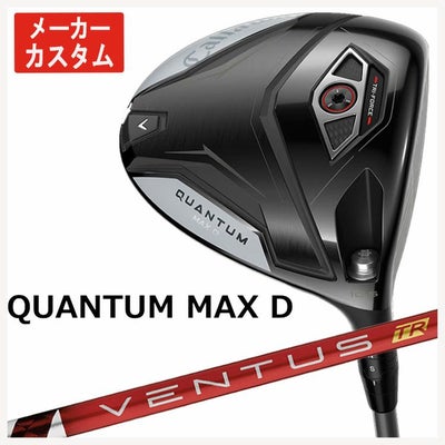 キャロウェイ(Callaway)GBBEPICSTARドライバーSpeederEVOLUTIONforGBBカーボンシャフト日本正規品【高反発加工対応】