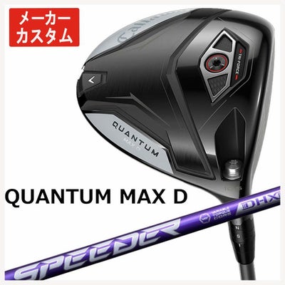 キャロウェイ(Callaway)GBBEPICSTARドライバーSpeederEVOLUTIONforGBBカーボンシャフト日本正規品【高反発加工対応】