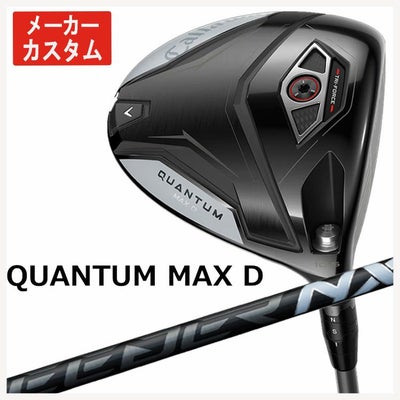 キャロウェイ(Callaway)GBBEPICSTARドライバーSpeederEVOLUTIONforGBBカーボンシャフト日本正規品【高反発加工対応】
