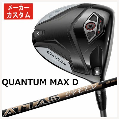キャロウェイ(Callaway)GBBEPICSTARドライバーSpeederEVOLUTIONforGBBカーボンシャフト日本正規品【高反発加工対応】