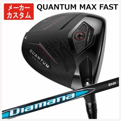 キャロウェイ(Callaway)GBBEPICSTARドライバーSpeederEVOLUTIONforGBBカーボンシャフト日本正規品【高反発加工対応】