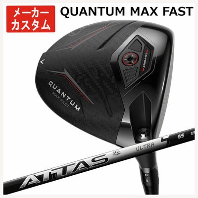 キャロウェイ(Callaway)GBBEPICSTARドライバーSpeederEVOLUTIONforGBBカーボンシャフト日本正規品【高反発加工対応】