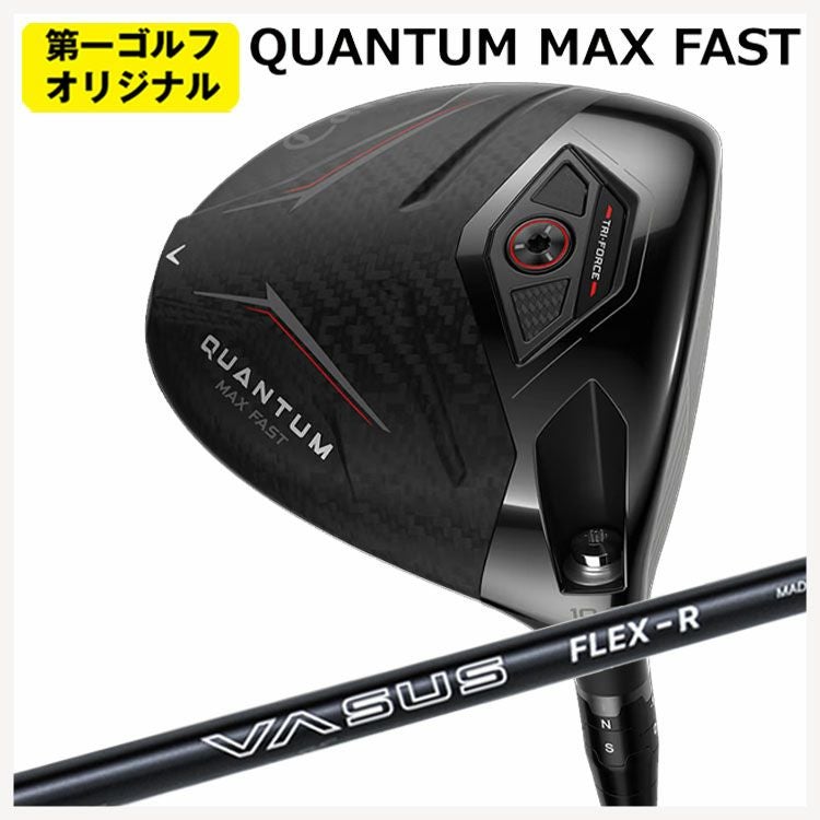 キャロウェイ(Callaway)GBBEPICSTARドライバーSpeederEVOLUTIONforGBBカーボンシャフト日本正規品【高反発加工対応】