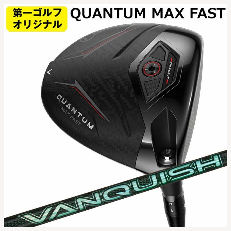 キャロウェイ(Callaway)GBBEPICSTARドライバーSpeederEVOLUTIONforGBBカーボンシャフト日本正規品【高反発加工対応】