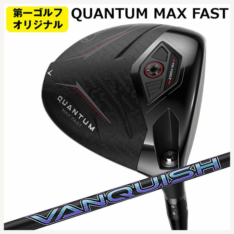 キャロウェイ(Callaway)GBBEPICSTARドライバーSpeederEVOLUTIONforGBBカーボンシャフト日本正規品【高反発加工対応】