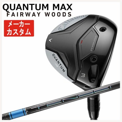 キャロウェイ(Callaway)GBBEPICSTARドライバーSpeederEVOLUTIONforGBBカーボンシャフト日本正規品【高反発加工対応】