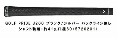 キャロウェイ(Callaway)PARADYMパラダイムドライバーVENTUS5forCallawayカーボンシャフト日本正規品