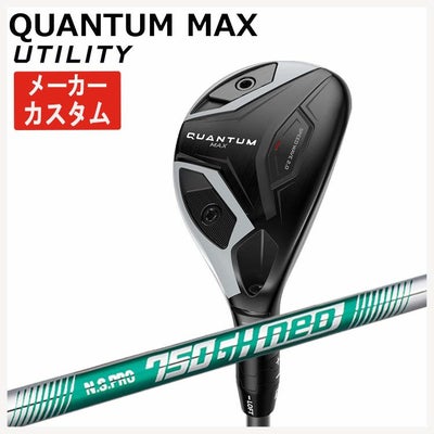 キャロウェイ(Callaway)GBBEPICSTARドライバーSpeederEVOLUTIONforGBBカーボンシャフト日本正規品【高反発加工対応】