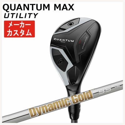 キャロウェイ(Callaway)GBBEPICSTARドライバーSpeederEVOLUTIONforGBBカーボンシャフト日本正規品【高反発加工対応】
