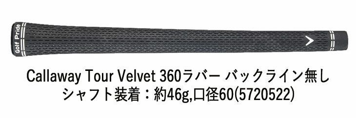 キャロウェイ(Callaway)PARADYMパラダイムドライバーVENTUS5forCallawayカーボンシャフト日本正規品