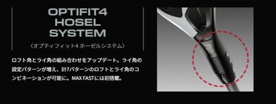 キャロウェイ(Callaway)PARADYMパラダイムドライバーVENTUS5forCallawayカーボンシャフト日本正規品