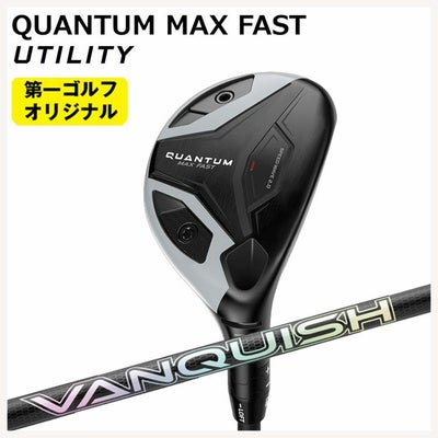 キャロウェイ(Callaway)GBBEPICSTARドライバーSpeederEVOLUTIONforGBBカーボンシャフト日本正規品【高反発加工対応】