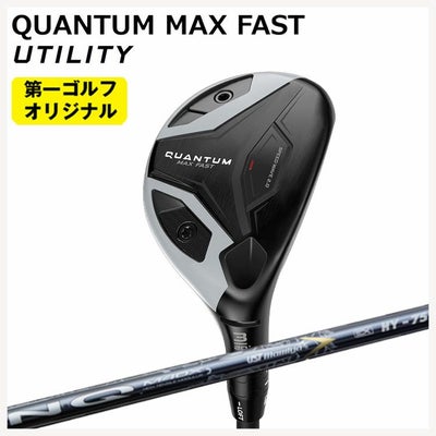 キャロウェイ(Callaway)GBBEPICSTARドライバーSpeederEVOLUTIONforGBBカーボンシャフト日本正規品【高反発加工対応】