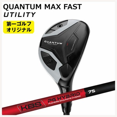 キャロウェイ(Callaway)GBBEPICSTARドライバーSpeederEVOLUTIONforGBBカーボンシャフト日本正規品【高反発加工対応】