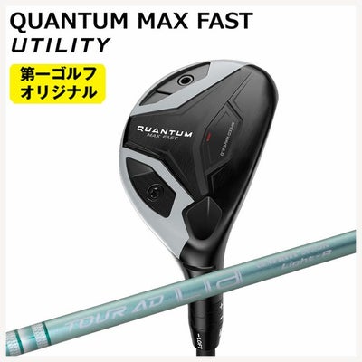 キャロウェイ(Callaway)GBBEPICSTARドライバーSpeederEVOLUTIONforGBBカーボンシャフト日本正規品【高反発加工対応】