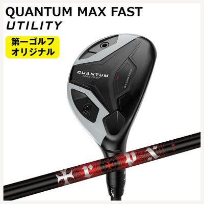 キャロウェイ(Callaway)GBBEPICSTARドライバーSpeederEVOLUTIONforGBBカーボンシャフト日本正規品【高反発加工対応】