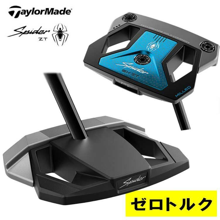 テーラーメイドスパイダーツアーXガンメタルクランクネックパターマレット型SPIDERTOURXGUNMETAL