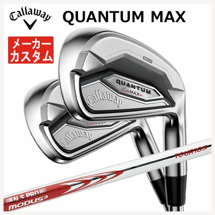 キャロウェイ(Callaway)GBBEPICSTARドライバーSpeederEVOLUTIONforGBBカーボンシャフト日本正規品【高反発加工対応】