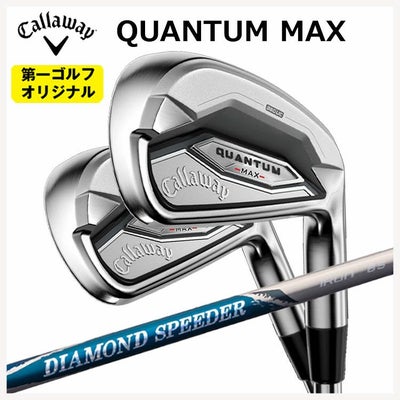 キャロウェイ(Callaway)GBBEPICSTARドライバーSpeederEVOLUTIONforGBBカーボンシャフト日本正規品【高反発加工対応】