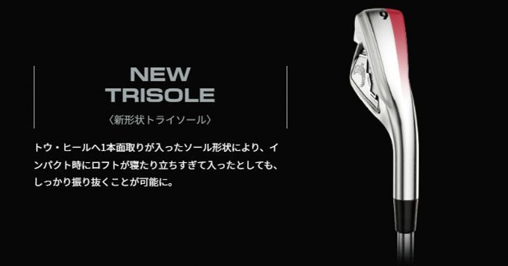 キャロウェイ(Callaway)PARADYMパラダイムドライバーVENTUS5forCallawayカーボンシャフト日本正規品