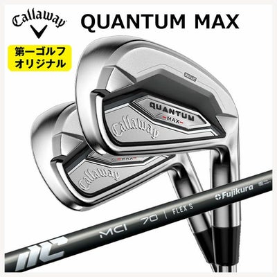 キャロウェイ(Callaway)GBBEPICSTARドライバーSpeederEVOLUTIONforGBBカーボンシャフト日本正規品【高反発加工対応】
