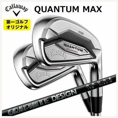 キャロウェイ(Callaway)GBBEPICSTARドライバーSpeederEVOLUTIONforGBBカーボンシャフト日本正規品【高反発加工対応】
