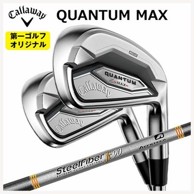 キャロウェイ(Callaway)GBBEPICSTARドライバーSpeederEVOLUTIONforGBBカーボンシャフト日本正規品【高反発加工対応】