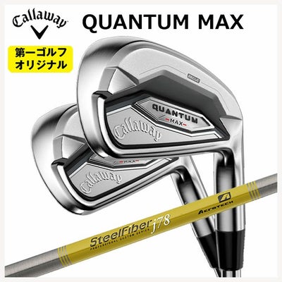 キャロウェイ(Callaway)GBBEPICSTARドライバーSpeederEVOLUTIONforGBBカーボンシャフト日本正規品【高反発加工対応】